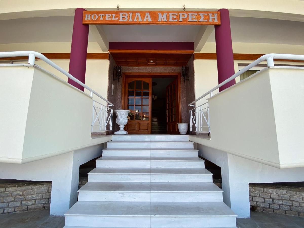 Villa Meresi - Thassos Town Center المظهر الخارجي الصورة